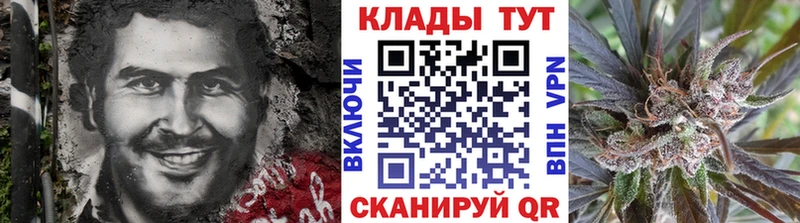 Где продают наркотики Белая Калитва Марихуана  COCAIN  Гашиш  Амфетамин  МЕФ 