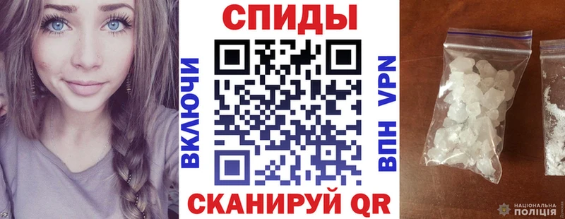 Амфетамин Розовый  darknet официальный сайт  ОМГ ОМГ ТОР  Белая Калитва  дарнет шоп 