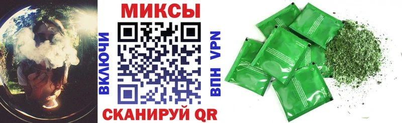 Бутират GHB  Белая Калитва 