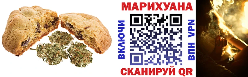 даркнет сайт Белая Калитва hydra сайт Cannafood конопля