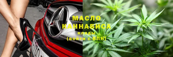 дурь Абинск