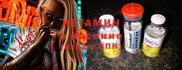 таблы Абдулино