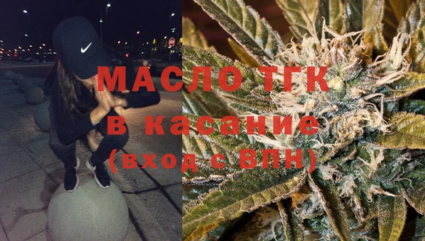таблы Абдулино