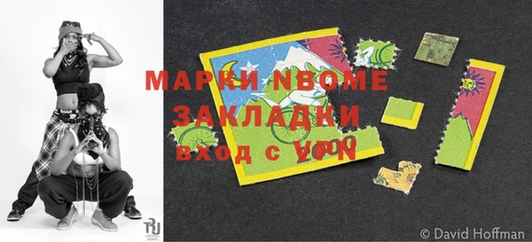 дурь Абинск