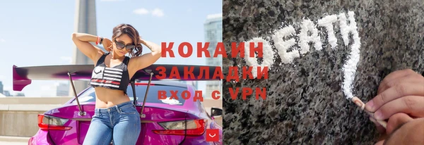 дурь Абинск