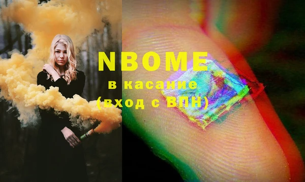 дурь Абинск