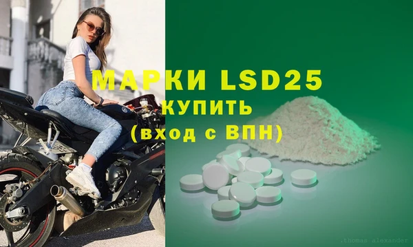 дурь Абинск