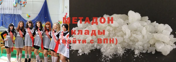 таблы Абдулино