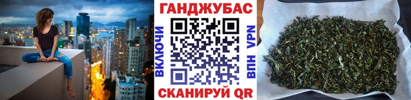 Шишки марихуана AK-47  Белая Калитва 